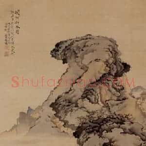 1936年 徐燕孙《关河行旅图》国画人物作品图片赏析
