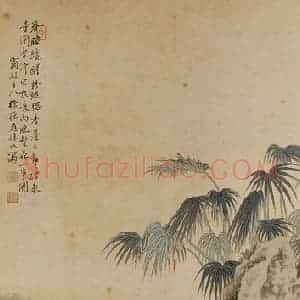 徐燕孙《春睡才醒》国画人物作品图片赏析