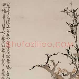 徐燕孙《翠衫仕女》国画人物作品图片赏析