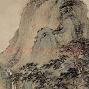 徐燕孙《葛稚川移居图》国画人物作品图片赏析