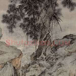 徐燕孙《葛稚川故事图》国画人物作品图片赏析