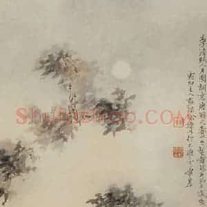 徐燕孙《李清照词意图》国画人物作品图片赏析