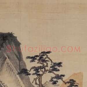 徐燕孙《松下高士图》国画人物作品图片赏析
