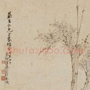 1937年 徐燕孙《执扇仕女》国画人物作品图片赏析