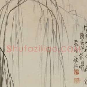 1937年 徐燕孙《荷塘倩影》国画人物作品图片赏析