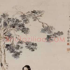 徐燕孙《桐阴执扇图》国画人物作品图片赏析