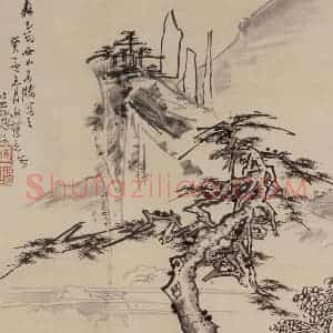 1933年 徐燕孙《森玉笏西山名胜》国画人物作品图片赏析