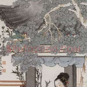 徐燕孙《桐阴仕女》国画人物作品图片赏析