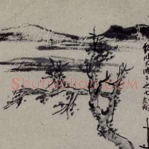 1922年 齐白石《访石涛山水》国画山水作品图片赏析