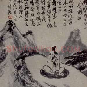 1922年 齐白石《访石涛山水》国画山水作品图片赏析