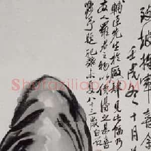 1922年 齐白石《山水》国画山水作品图片赏析