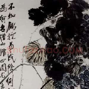 1922年 齐白石《刺藤图》国画花鸟作品图片赏析