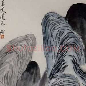 1922年 齐白石《山水》国画山水作品图片赏析