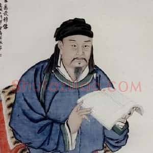 约1921-1922年 齐白石《宋岳武穆像》国画人物作品图片赏析