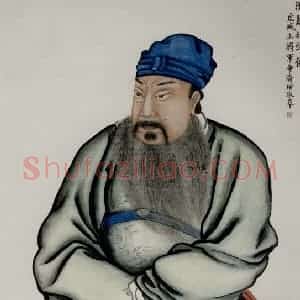 约1921-1922年 齐白石《汉关壮缪像》国画人物作品图片赏析