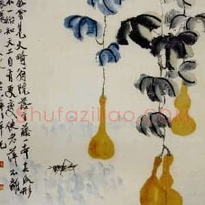 约20年代初期 齐白石《葫芦蝗虫》国画花鸟作品图片赏析