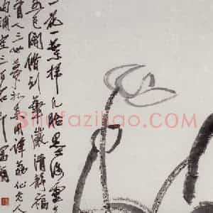 约20年代初期 齐白石《荷花》国画花鸟作品图片赏析