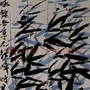 约20年代初期 齐白石《凤竹山鸡》国画花鸟作品图片赏析