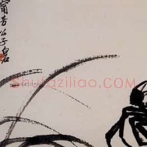 1924年 齐白石《花鸟鱼虫册页》国画花鸟作品图片赏析