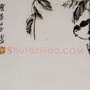 1924年 齐白石《花鸟鱼虫册页》国画花鸟作品图片赏析