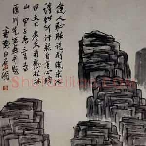 1924年 齐白石《桂林山》国画花鸟作品图片赏析
