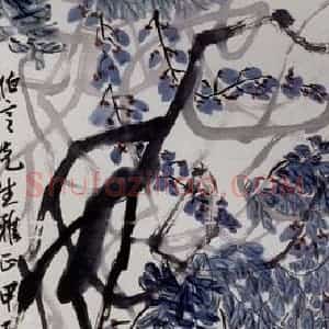 1924年 齐白石《紫藤》国画花鸟作品图片赏析