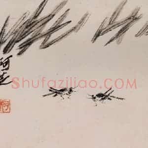 1924年 齐白石《草虫册页》国画花鸟作品图片赏析