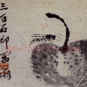 1919年 齐白石《秋梨细腰蜂》国画花鸟作品图片赏析