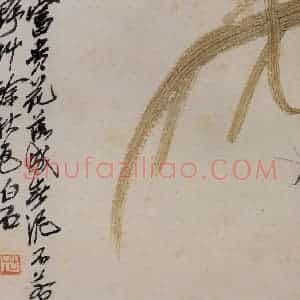 1924年 齐白石《草虫册页》国画花鸟作品图片赏析