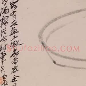 1924年 齐白石《草虫册页》国画花鸟作品图片赏析