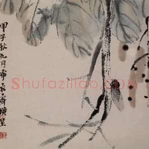 1924年 齐白石《草虫册页》国画花鸟作品图片赏析