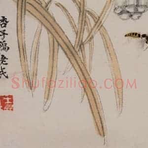 1924年 齐白石《草虫册页》国画花鸟作品图片赏析