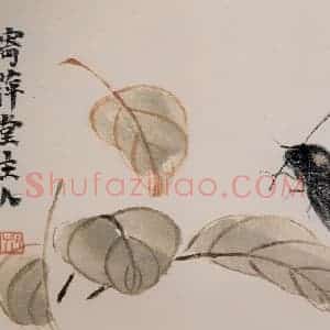 1924年 齐白石《草虫册页》国画花鸟作品图片赏析