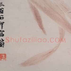 1924年 齐白石《草虫册页》国画花鸟作品图片赏析