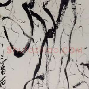 约1924年 齐白石《垂藤雏鸡》国画花鸟作品图片赏析