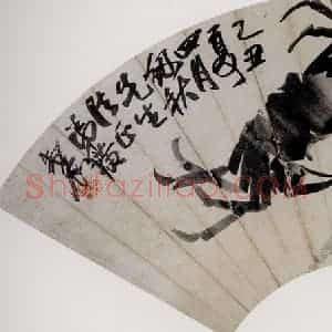 1925年 齐白石《螃蟹图》国画花鸟作品图片赏析