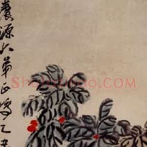 1925年 齐白石《凤仙花》国画花鸟作品图片赏析