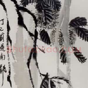 约1925年 齐白石《栗树》国画花鸟作品图片赏析