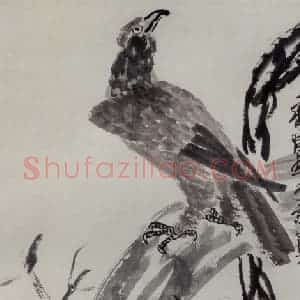 1925年 齐白石《松鹰》国画花鸟作品图片赏析