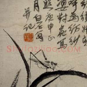 1920年 齐白石《纺织娘》国画花鸟作品图片赏析