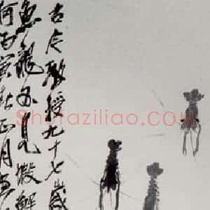 1926年 齐白石《鱼龙不见虾蟹多》国画花鸟作品图片赏析