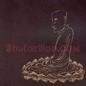 约20年代中期 齐白石《罗汉册页》国画人物作品图片赏析
