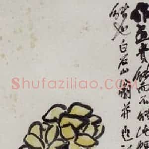 约20年代中期 齐白石《月季》国画花鸟作品图片赏析