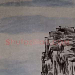 1919年 齐白石《山水四条屏》国画山水作品图片赏析