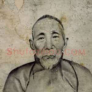 1927年 齐白石《齐以德像》国画人物作品图片赏析