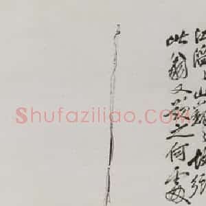 约1926-1928年 齐白石《渔翁》国画人物作品图片赏析