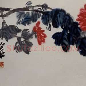 约1927年 齐白石《菊花》国画花鸟作品图片赏析