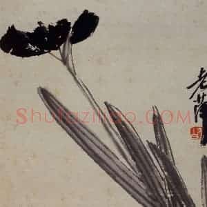 约1927年 齐白石《蝴蝶籣》国画花鸟作品图片赏析