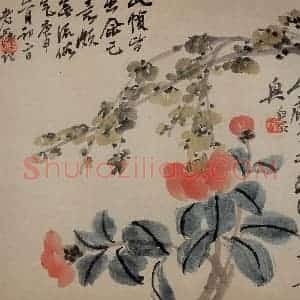 1920年 齐白石《花卉画稿》国画花鸟作品图片赏析