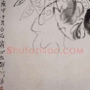 1920年 齐白石《扁豆》国画花鸟作品图片赏析
